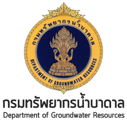 ศูนย์เทคโนโลยีสารสนเทศทรัพยากรน้ำบาดาล | Groundwater Resources Information Technology Center : GRITC